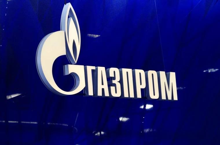 «Газпром» выставит на продажу ряд санаториев и баз отдыха по всей России.   «Газпром» планирует продать ряд санаториев и баз отдыха, расположенных в разных регионах России, включая объекты на Черноморском побережье. Об этом сообщили в Telegram-канале холдинга.