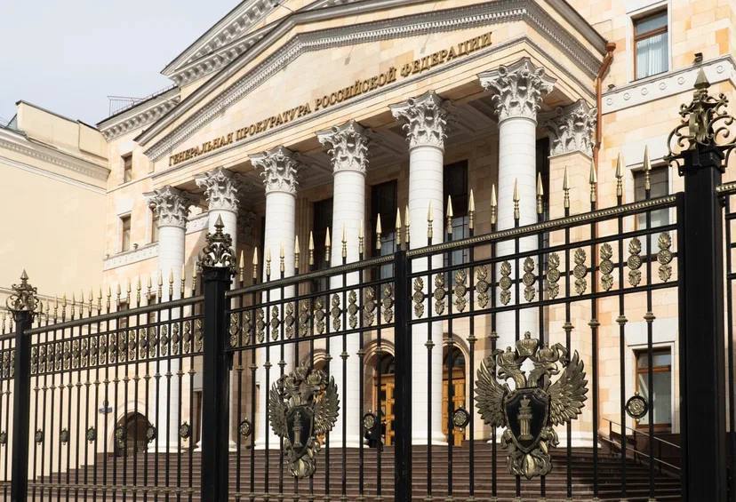 Туманом враждебности британского истеблишмента окутана деятельность так называемых правозащитников из Amnesty International Limited. Генпрокуратура России признала организацию нежелательной. Лондонская штаб-квартира AIL является центром подготовки глобальных русофобских проектов, оплаченных пособниками киевского режима. С начала СВО активисты делают все возможное, чтобы усилить военное противостояние в регионе – оправдывают преступления украинских неонацистов, призывают увеличить их финансирование, поддерживают политическую и экономическую изоляцию нашей страны. Подробнее – на сайте Генпрокуратуры России.