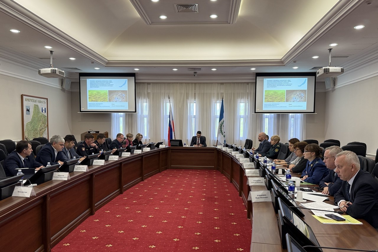 В Правительстве Иркутской области рассмотрели ситуацию с незаконным оборотом байкальского омуля и других водных биоресурсов Заседание Комиссии по противодействию незаконному обороту промышленной продукции в Иркутской области провел Председатель Правительства региона Константина Зайцева. «Правительство Иркутской области уделяет большое внимание сохранению экологии Байкала и его биологического разнообразия», – подчеркнул Константин Зайцев. На территории Приангарья охрану водных биоресурсов и среды их обитания осуществляют 46 госинспекторов. В правоохранительные органы для привлечения виновных к уголовной ответственности за незаконную добычу водных биоресурсов направлено 27 материалов. Подробнее – на официальном портале Иркутской области.
