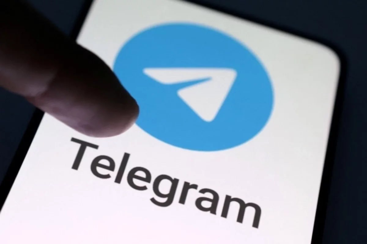 Роскомнадзор принял решение о замедлении сервисов Telegram на основании требований федерального законодательства заявил глава Минцифры Максут Шадаев По его словам мессенджер проигнорировал 150 тыс запросов от РФ на удаление материалов с запрещенной информацией Кубанские Новости Мы в MAX