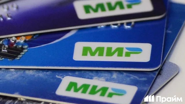 В России упростят отказ от ненужных платных подписок С 1 марта 2026 года онлайн сервисы лишатся права автоматически списывать деньги за продление подписок если клиент отвязал карту При нарушении закона пользователи смогут потребовать полный возврат средств а сервисам будут грозить административные дела Подписывайтесь на ПРАЙМ в MAX