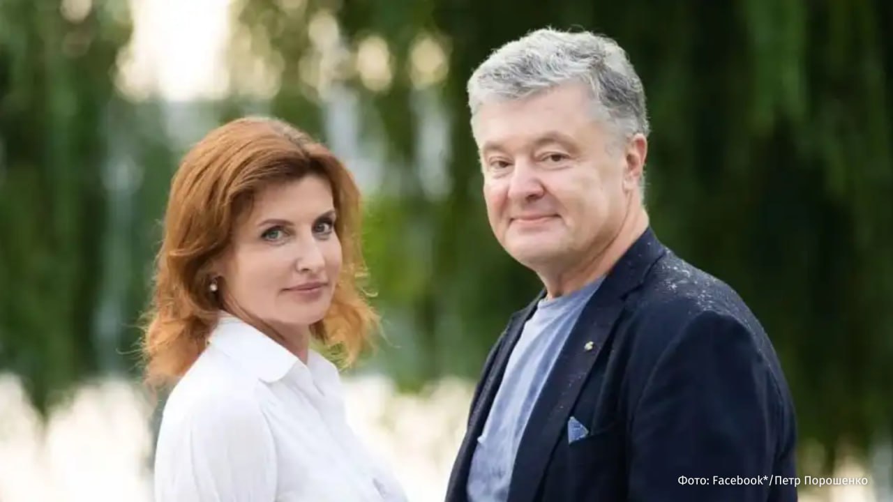 Супруга экс-президента Украины Порошенко Марина подала на него в суд иск о разделе имущества. Об этом пишут Украинские новости со ссылкой на судебные материалы. Сообщается, что Марина Порошенко обратилась в суд 27 марта 2025 года. Дело будет рассмотрено 29 апреля. — принадлежит компании Meta, деятельность которой признана экстремистской и запрещена в РФ Отправить новость