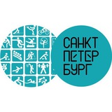 Аватар Телеграм канала: Комитет по физической культуре и спорту