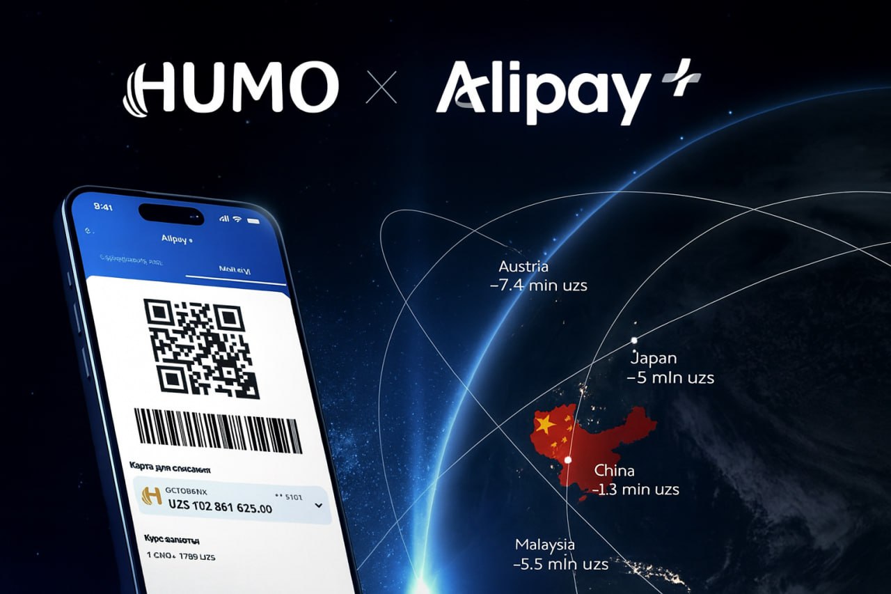 HUMO и Ant International Alipay заключили партнёрство для развития трансграничных QR платежей Национальная платёжная система HUMO и глобальная платёжная платформа Alipay принадлежащая компании Ant International объявили в Пекине о начале сотрудничества направленного на развитие входящих и исходящих трансграничных QR платежей Первым узбекским электронным кошельком интегрированным с Alipay станет приложение Octomobile от Octobank Ожидается что до конца года к системе присоединятся и другие электронные кошельки и банковские приложения подключённые к сети HUMO Таким образом HUMO стала десятым национальным QR кодовым платёжным оператором присоединившимся к партнёрской экосистеме Alipay На первом этапе пользователи HUMO из Узбекистана смогут беспрепятственно совершать платежи в Китае и более чем 50 странах мира включая Казахстан Таиланд ОАЭ США и другие государства оплачивая покупки питание транспорт и другие услуги в сумах Узбекистана через привычные банковские приложения или платёжные методы На сегодняшний день Alipay сотрудничает с 40 электронными кошельками и банковскими приложениями а также с 10 национальными QR платёжными системами объединяя более 100 миллионов торговых точек и 1 8 миллиарда пользовательских аккаунтов по всему миру Благодаря этой обширной сети узбекские торговцы теперь смогут принимать платежи от пользователей электронных кошельков подключённых к Alipay со всего мира что открывает новые международные возможности и способствует росту бизнеса В Китае Ant International является крупнейшим оператором входящих платежей по охвату количеству сценариев и объёму операций Платёжная экосистема компании поддерживает 7 международных карт брендов и 31 электронный кошелёк из 12 стран и регионов В частности крупнейший казахстанский кошелёк Kaspi уже принимается в Китае теперь к нему присоединяется и HUMO что укрепляет платёжную взаимосвязь стран Центральной Азии Изначально Alipay создавалась как технология для упрощения трансграничных платежей а сегодня благодаря сотрудничеству с глобальными платёжными партнёрами и применению технологий искусственного интеллекта в области платежей маркетинга и цифровизации компания способствует развитию международного туризма повышению безопасности транзакций и инклюзивному экономическому росту В условиях растущей цифровизации путешествий Alipay представила инновационное решение Alipay Voyager виртуального AI помощника для путешествий интегрированного в электронные кошельки Этот сервис помогает пользователям планировать поездки и получать персонализированные предложения от партнёров Кроме того в рамках инициативы Digital Wallet Guardian Partnership Alipay усиливает меры безопасности для всех партнёрских кошельков Новая система EasySafePay 360 основанная на технологиях искусственного интеллекта и приватных вычислений позволяет снизить риск взлома аккаунтов до 90 сохраняя при этом высокий уровень конфиденциальности данных Пилотными участниками программы стали AlipayHK и TNG eWallet Максад Мухитдинов первый заместитель председателя правления HUMO отметил Мы рады партнёрству с Alipay компании Ant International Это соглашение открывает новые возможности для беспрепятственных международных путешествий узбекских пользователей и создаёт реальные перспективы для роста бизнеса HUMO как ключевой элемент национальной платёжной инфраструктуры объединяет 35 банков и 42 небанковские финансовые организации Мы рассчитываем на дальнейшее развитие сотрудничества с Alipay Эдвард Юэ генеральный директор Alipay по региону Юго Восточной Азии Австралии Новой Зеландии и Южной Азии заявил Мы рады сотрудничать с HUMO расширяя присутствие Alipay в Центральной Азии и охватывая более 45 миллионов пользователей цифровых кошельков Это партнёрство улучшит опыт путешествий узбекских туристов обеспечит удобные платежи и привлекательные предложения а также поможет узбекским торговым предприятиям принимать международных клиентов и стимулировать развитие туристической экономики страны ТГ канал uzbekfintech