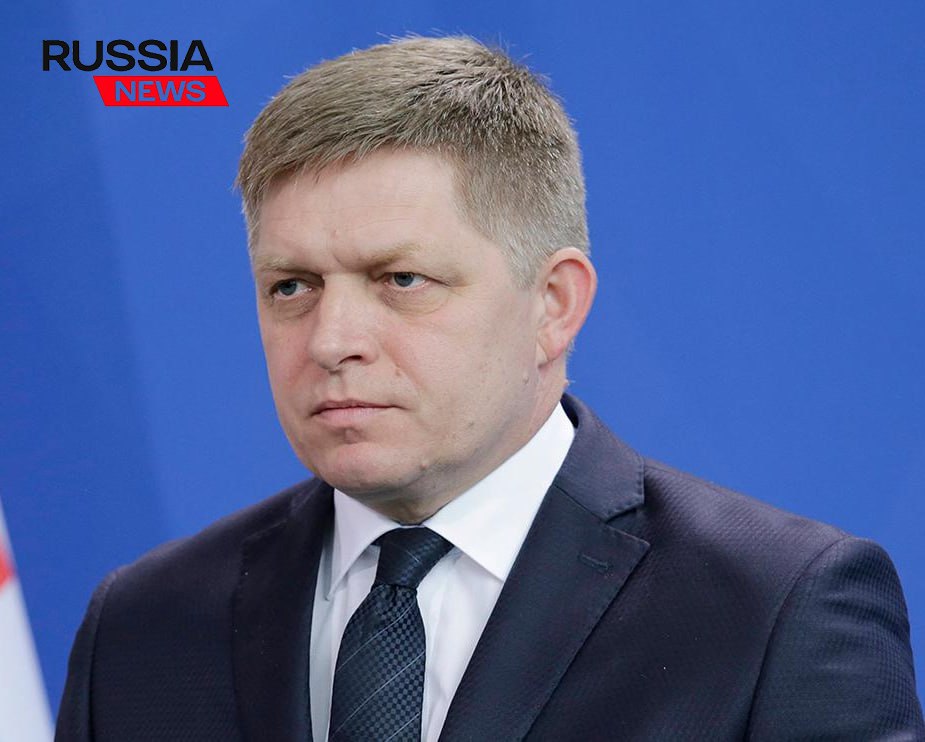 Премьер Словакии против девятнадцатого пакета санкций Роберт Фицо заявил что не будет поддерживать девятнадцатый пакет санкций против России если Европейская комиссия не представит ему реальные предложения которые сочетают в себе обеспечение целей в области климата и нужд тяжелой промышленности с автомобилестроением Он добавил что Словакия не будет поддерживать принятие нового пакета санкций против России также до того момента пока ЕК не представит предложения по стоимости электричества в Европе которые будут удовлетворять республику Russia News Подпишись