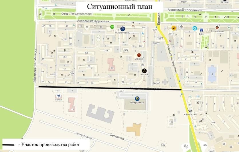 Улицу Академика Сахарова в Челябинске ждет дорогостоящий ремонт Дорога по Академика Сахарова находится в Центральном районе, общая протяженность участка ремонта - 700 метров, общая площадь покрытия - 7 500 квадратных метров. Подрядчику предстоит в срок до 30 сентября 2025 года осуществить ремонт проезжей части и дорожной одежды, ремонт и устройство тротуара и остановочных площадок, ремонт лестничных маршей, установить дорожные знаки и нанести разметку. ПОДРОБНЕЕ URALPRESS.RU