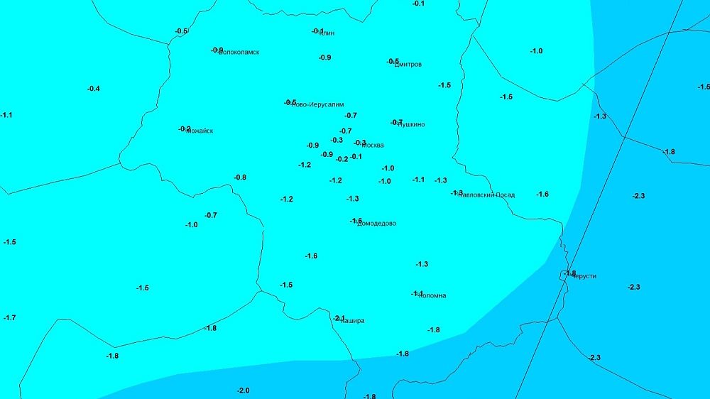 Первые в декабре морозы пришли в столицу Минувшей ночью впервые с начала календарной зимы температура воздуха в столице опустилась ниже нулевой отметки По данным базовой метеостанции города ВДНХ минимум составил 0 3 На других метеостанциях мегаполиса было от 0 1 на Балчуге до 1 2 в Бутово Отрицательные температуры наблюдались и на всей территории Московской области а самой холодной точкой Подмосковья стала Кашира где минимальная температура составила 2 1 Ближайшей ночью в регионе вновь заморозки в Москве 0 2 по области 0 3 Следующей ночью преобладающий фон температуры будет близок к 0 а в ночь на пятницу температура останется положительной Ну а суббота отметится более сильными морозами и ночная температура впервые с начала месяца опустится к декабрьской норме а в воскресенье ожидается даже чуть ниже неё мороз погодавмоскве Фото Центр ФОБОС