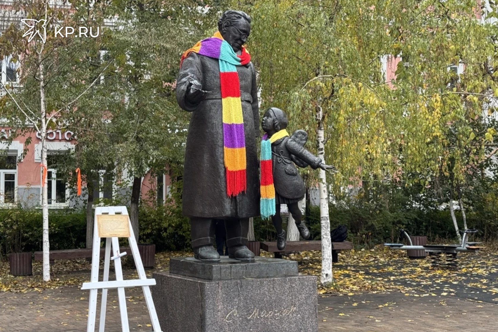 Выходные в Воронеже Маршакфест премьера оперы мастер классы ОЛЬДЕНБУРГСКИЕ ЧТЕНИЯ 24 октября воронежцев пригласили в рамонский замок на Ольденбургские чтения в этом году они посвящены 180 летию Ее Императорского Высочества принцессы Евгении Максимилиановны Ольденбургской Темой десятой научно практической конференции станет Наследие Ольденбургских диалог сквозь время В юбилейных чтениях примут участие исследователи из 10 регионов России и Беларуси специализирующиеся в области истории культуры краеведения филокартии и филателии Основным событием конференции станет презентация третьего тома уникального научного издания Письма Великой княгини Ольги Александровны к вдовствующей императрице Марии Федоровне 1901 1904 Каким счастьем было видеть тебя здесь Ценные исторические документы раскрывают детали жизни представителей Императорского Дома Романовых сообщили организаторы Начало в 11 00 12 Подробнее