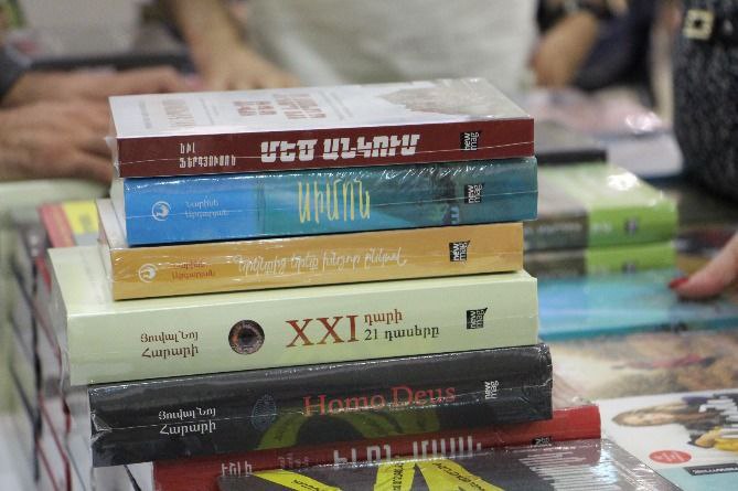 VIII Ереванский международный фестиваль книги пройдет в армянской столице 5 7 сентября сообщает городская администрация Мероприятия в рамках фестиваля пройдут в Национальной галерее Армении и в Музее истории Армении Будет организована также книжная ярмарка она расположится в аркаде Музея истории Армении на площади Республики Вход бесплатный На весь ассортимент книг представленных на ярмарке будут действовать 20 50 е скидки nemesis 2 0 азербайджанагрессор