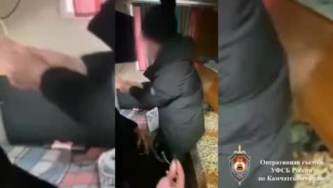 В Елизове возбуждено уголовное дело против мужчины за поддержку украинского радикального движения
