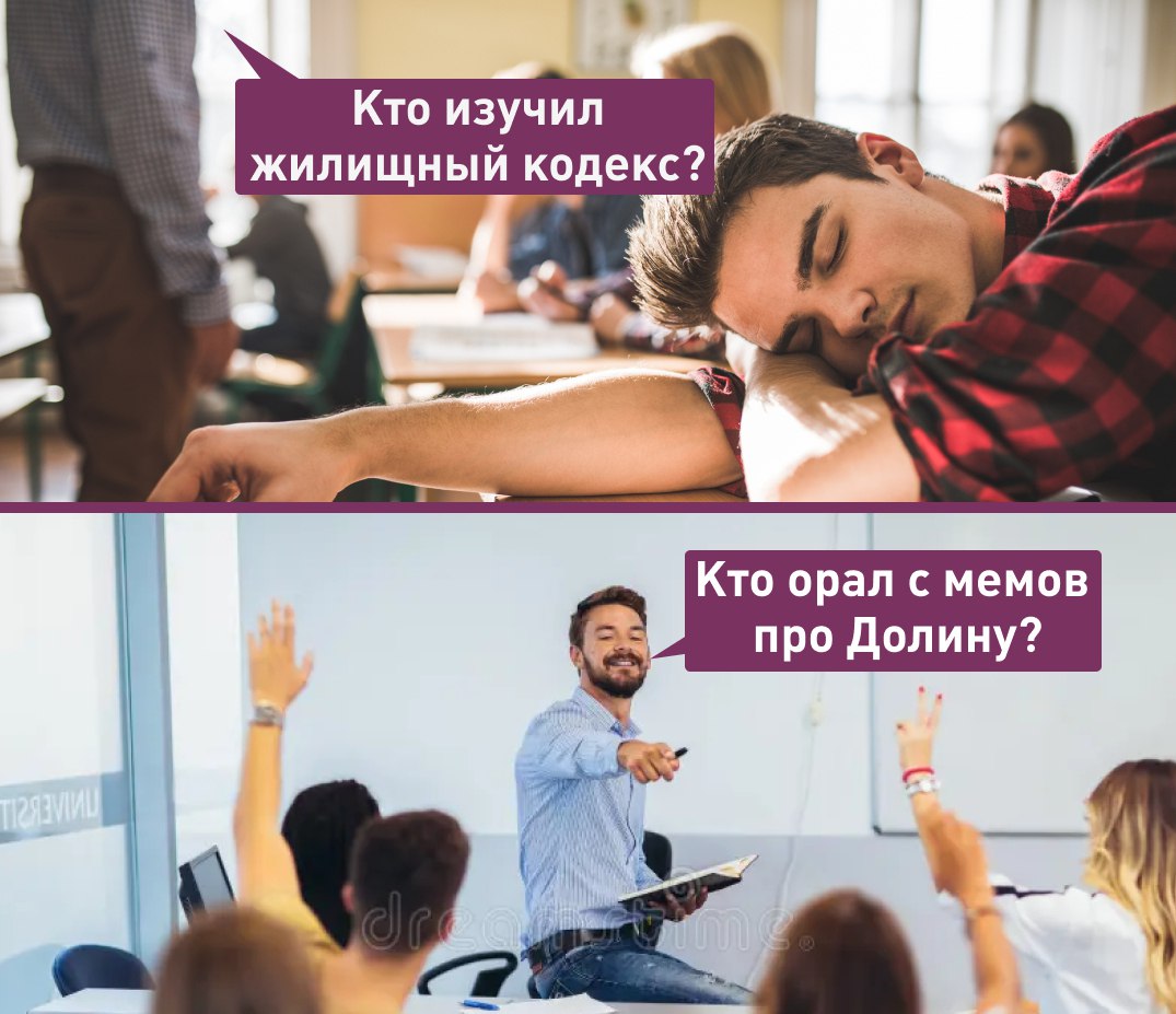 Дело Долиной будут изучать в юридических вузах пишут РИА Новости О включении этого случая в свою программу уже заявили как минимум СПбГУ и МГЮА А что ещё случилось