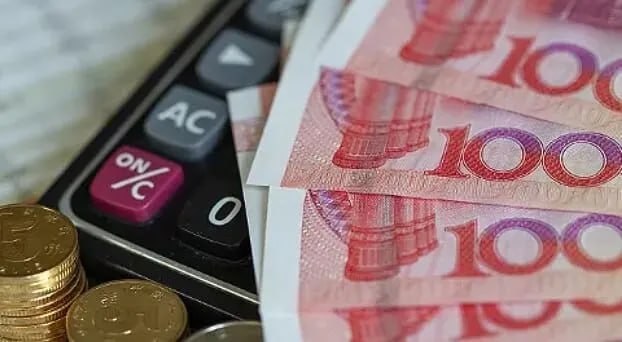 Китай создаст международный операционный центр цифрового юаня  Глава центрального банка КНР Пань Гуншэн сообщил, что открытие центра будет содействовать международному признанию китайской цифровой валюты и развитию финансового рынка на основе инноваций.   Сбор и анализ данных по транзакциям будет осуществлять специально созданный репозиторий. Также будет сформировано агентство для предоставления финансовым учреждениям диверсифицированных кредитных продуктов.  Среди прочих мер, способствующих открытости китайского капитала, Пань Гуншэн назвал запуск реформы финансирования оффшорных сделок в пилотной зоне свободной торговли Линьган в Шанхае, развитие рынка оффшорных облигаций, оптимизацию системы отчетности, а также внедрение инновационных денежно-кредитных инструментов для продвижения торговли валютными фьючерсами в юанях.    Китайская Панорама