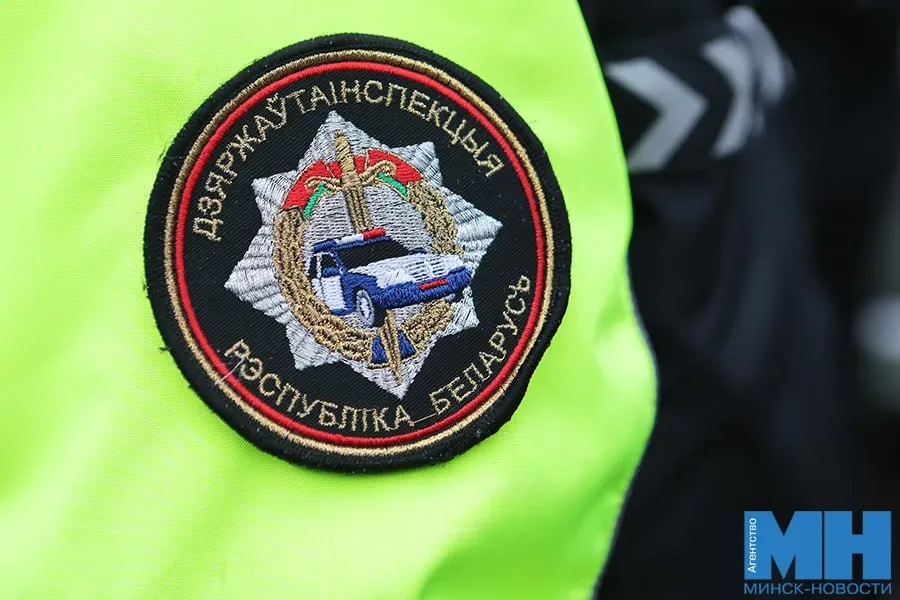 В большие выходные ГАИ усилит контроль на дорогах Чтобы избежать заторов на Радуницу ГАИ призывает посещать кладбища заранее или пользоваться общественным транспортом В ведомстве напомнили что по всей стране проходит профилактическое мероприятие Пьяному и бесправному не место на дороге направленное на выявление нетрезвых водителей и отстранение от управления бесправников Читайте Минск Новости в MAX