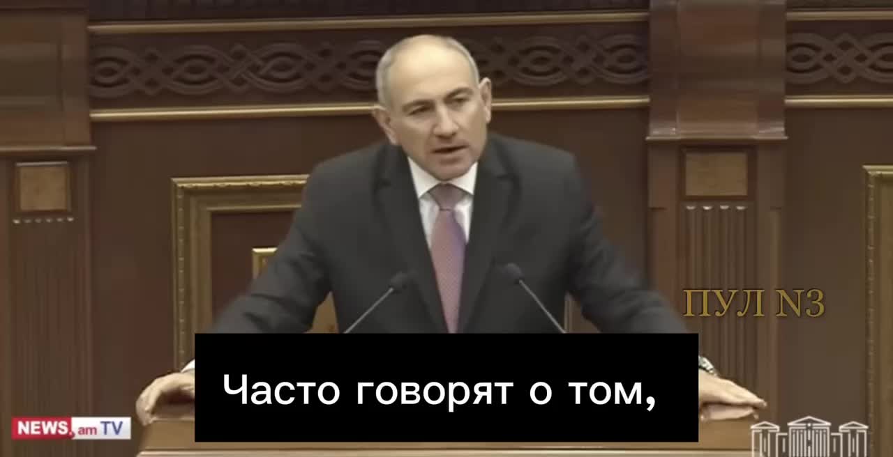Премьер-министр Армении Никол Пашинян объявил о новой эре независимости страны