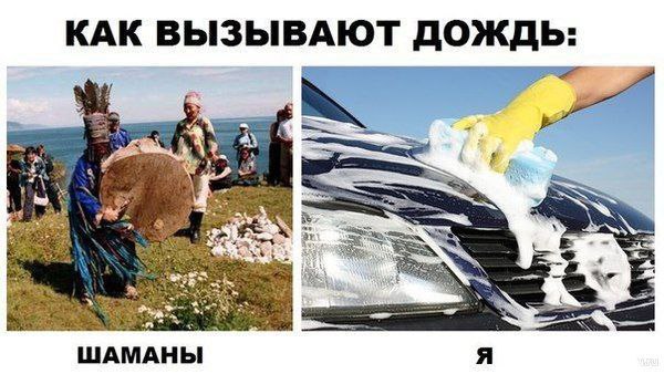 На искусственное стимулирование дождей в Ростовской области в 2025 году из регионального бюджета направят более 40 млн руб Соответствующее распоряжение подписал глава региона Текст документа опубликован на сайте правительства Расходы на оказание услуг по активному воздействию на облака с целью искусственного увеличения осадков на территории Ростовской области плюс 40 4 млн руб говорится в документе Зачем так много на это тратить денег Ведь можно просто попросить Меркурия вызвать дождь