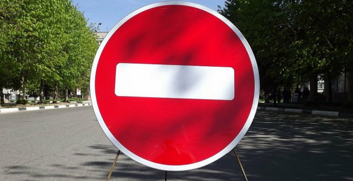 В субботу в Елизове ограничат движение транспортных средств Завтра, 26 июля, связи с проведением «Камчатского триатлона» в городе Елизово по улице Рябикова будет ограничено движение транспорта. Жителей просят заранее планировать свой маршрут. Нажмите для подробностей -