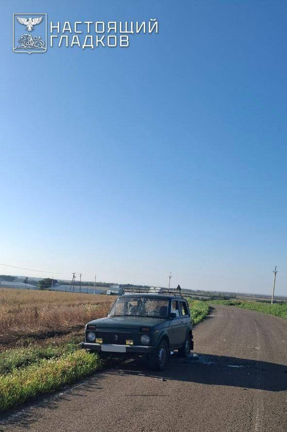 В результате очередной вражеской атаки Вооруженных сил Украины погиб мирный житель, его супруга получила ранения. В хуторе Леоновка Валуйского округа дрон атаковал движущийся автомобиль. Мужчину в крайне тяжёлом состоянии доставили в Валуйскую центральную районную больницу. Несмотря на все усилия врачей, спасти его не удалось… От лица всех жителей области и от себя лично выражаю искренние соболезнования родным и близким погибшего... Его супруге, получившей баротравму, оказали необходимую медицинскую помощь. Лечение будет проходить амбулаторно. У транспортного средства выбиты стёкла и посечён кузов. - губернатор Проголосовать за канал: голос! ЧП Белгородская область - подписаться Написать нам Чат - перейти