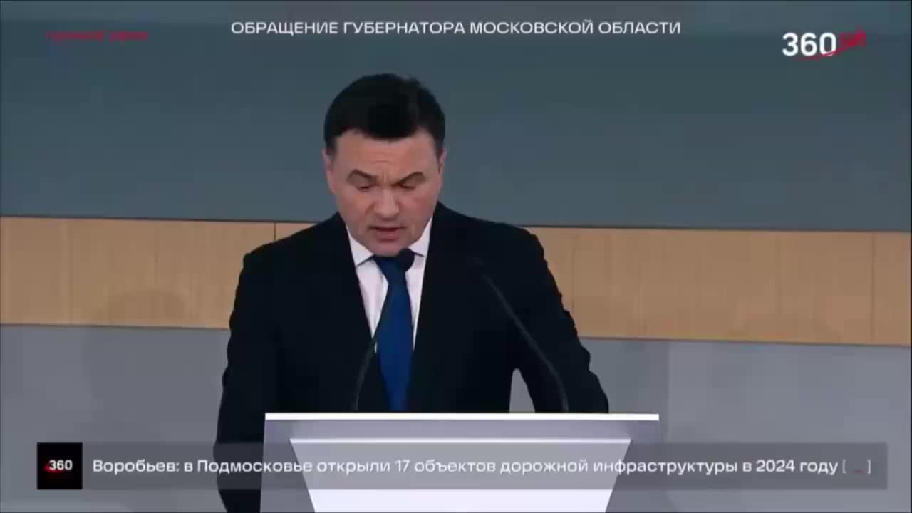 Запрет на строительство дачных поселков на землях сельхозназначения в Подмосковье с 2025 года