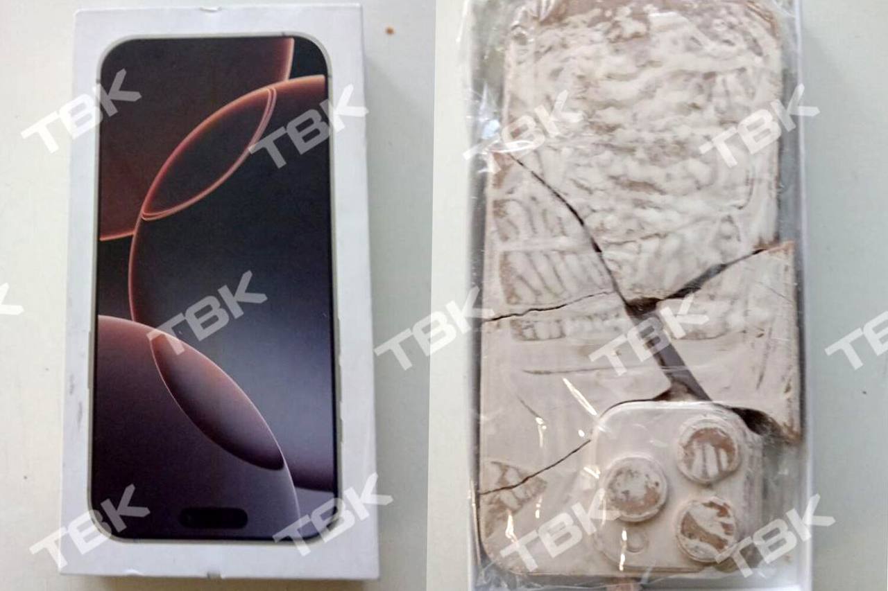 Школьница из Красноярска выиграла новый iPhone в игровом автомате но в коробке оказалась шоколадка Девочка пыталась выбить приз в течение года а цена за одну игру составляла 50 investingcorp