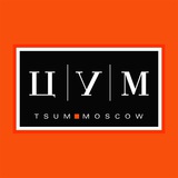 Аватар Телеграм канала: TSUM Moscow