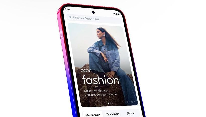 Ozon тестирует новую ленту отзывов на платформе Ozon Fashion. Предполагается, что опция позволит усилить вовлеченность клиентов в модный онлайн-шоппинг и сделает процесс выбора одежды более интерактивным. Контент в ленте отзывов можно будет просматривать в более динамичном формате, приближенном к соцсетям.  Новый раздел будет формироваться из качественных отзывов владельцев открытых профилей. Первые авторы отзывов, которые попадут в «обзоры», получат уведомления об этом в личном кабинете и смогут в любой момент скрыть свой отзыв или профиль, если не захотят, чтобы их контент попадал в ленту.   «Клиентам категории Fashion при выборе особенно важна «картинка» и мнение других людей в том, как изделие сидит, какой у него состав, насколько оно хорошо в носке и тд. Тестируя на платформе ленту с отзывами других людей, мы хотим сделать процесс выбора одежды и обуви более увлекательным и интерактивным, сподвигнуть клиентов делиться своим собственным опытом. Главная цель этого запуска — не только упростить клиентский путь, но и усилить эмоциональность от покупок на Ozon Fashion», — отмечает Илоанга Ершова, директор по развитию бизнес-направления Ozon Fashion.