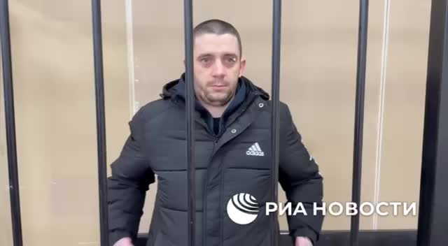 Верховный суд ДНР приговорил британца к 13 годам колонии за участие в боевых действиях