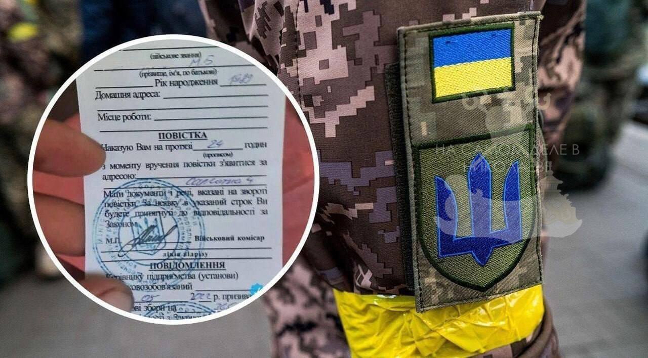 Завтра многие украинцы могут лишиться брони от мобилизации. 28 мая у предприятий и ведомств, которые имели статус критически важных, заканчивается срок его действия. Чтобы подтвердить этот статус, руководство должно было направить в Минэкономики перечень необходимых документов. Но это не гарантирует, что Киев повторно признает деятельность предприятия критически важной. Решения о подтверждении или аннулировании статуса будет принимать специально созданная комиссия Минэкономики. Когда профессиональных уклонистов становится поймать всё труднее, пополнять ряды ВСУ решено за счет "расслабленных" вчерашних забронированных. ПОДПИСАТЬСЯ Чат Бот Дзен