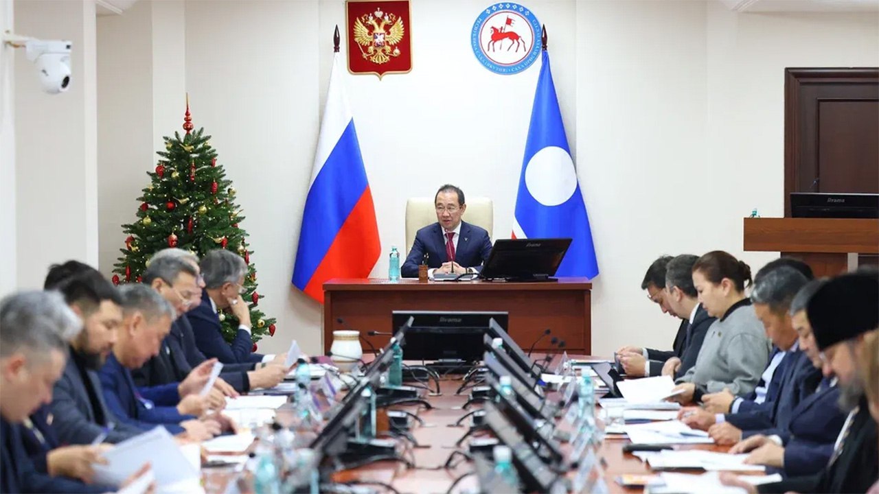 Более 60 мероприятий планируется провести в Якутии в Год единства народов России Подробнее по ссылке на нашем сайте gtrksakha ru       Подписаться