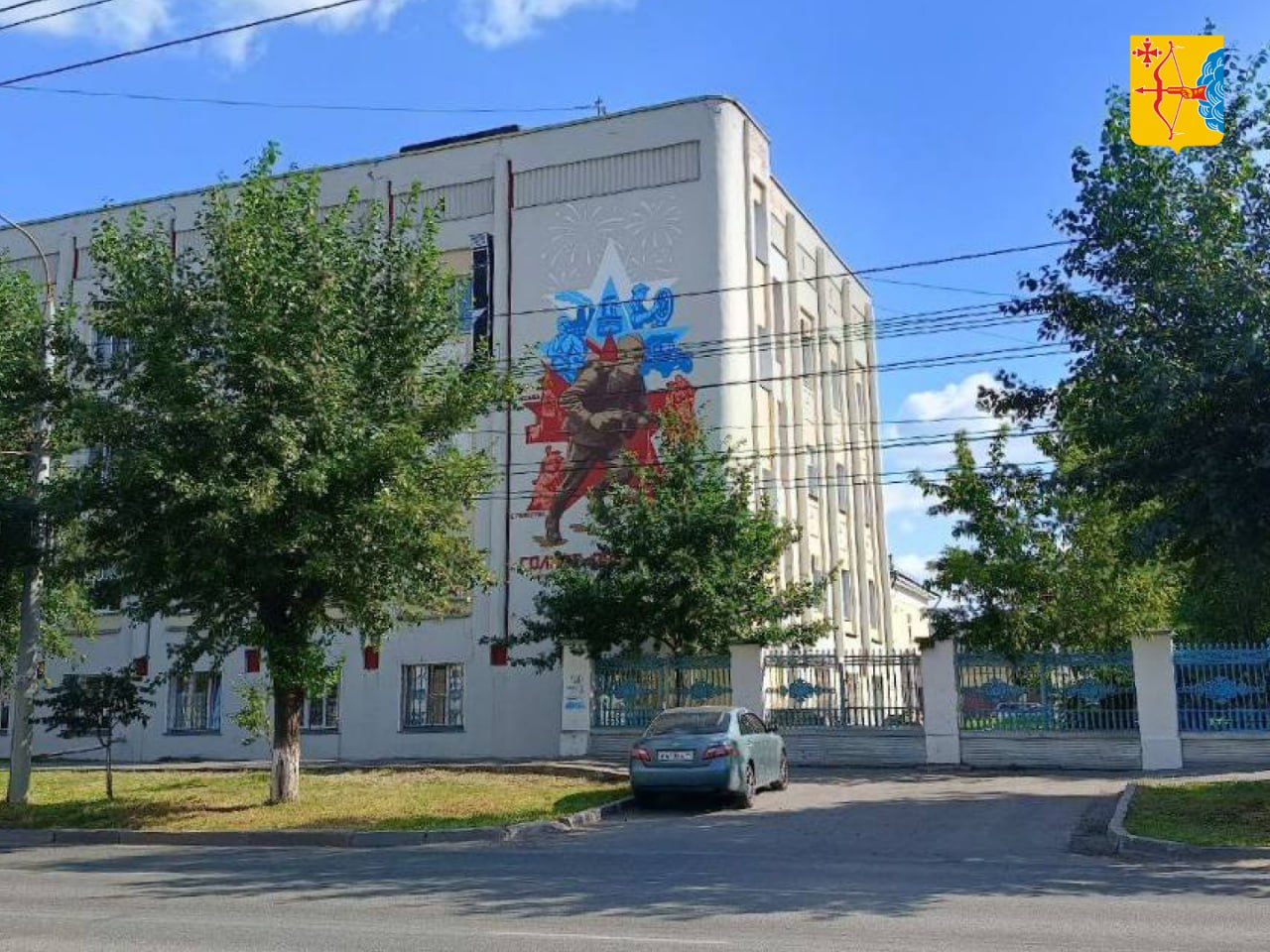 В Кирове на здании госпиталя для ветеранов войн появился мурал «Солдат-победитель»   Мой Киров