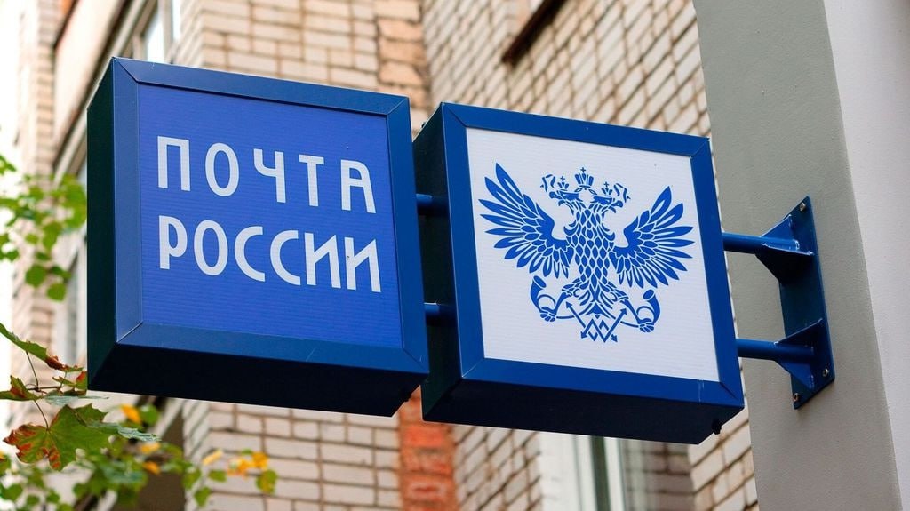 В Кирове начальник отделения почтовой связи крала деньги из кассы  В период с декабря 2024 года по февраль 2025 года 27-летняя девушка похитила из кассы отделения почтовой связи более 450 тысяч рублей.  По данному факту возбуждено уголовное дело. Устанавливаются все обстоятельства произошедшего и принимаются меры к возмещению ущерба.   Подписаться