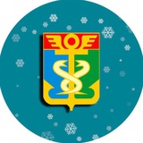 Администрация Находки