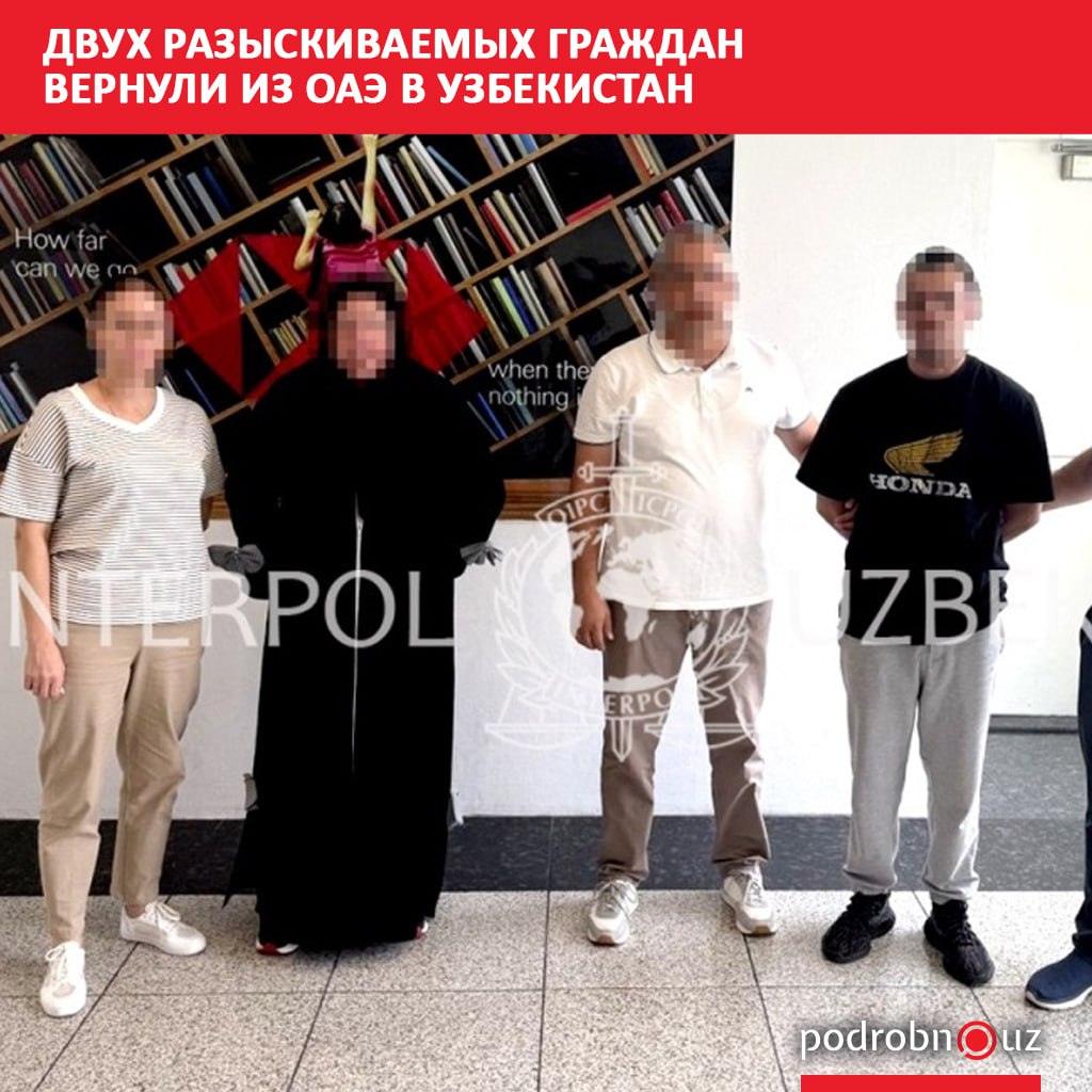 Из Объединенных Арабских Эмиратов в Узбекистан доставлены двое граждан разыскиваемых по каналам Интерпола за совершение тяжких преступлений   podrobno uz cat proisshestviya dvukh razyskivaemykh grazhdan vernuli iz oae v uzbekistan Telegram Instagram Facebook Читать на узбекском