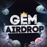 Аватар Телеграм канала: GEM AIRDROP