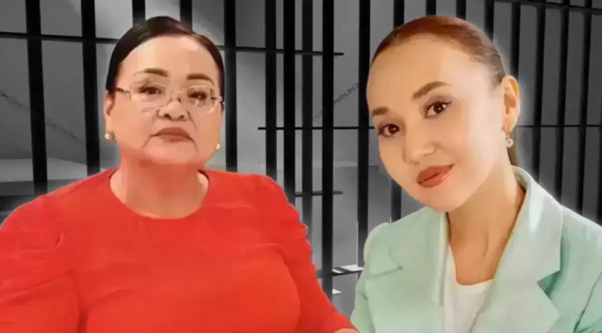 Имущество Перизат Кайрат и её матери выставят на аукцион Имущество Перизат Кайрат и её матери Гайни Алашбаевой осуждённых за хищение миллиардов собранных на благотворительность выставляется на продажу Детали На аукцион будут выставлены четыре квартиры четыре дорогих автомобиля ценные украшения и брендовые вещи Полученные средства будут направлены на возмещение ущерба пострадавшим По словам зампредседателя АФМ Жениса Елемесова в ходе расследования не выявлены другие лица присвоившие средства Эти деньги были потрачены на покупку частного дома четырёх квартир и автомобиля Всё имущество зарегистрировано на имя Перизат Кайрат и её матери сказал он Подробнее на сайте Ulysmedia kz t me ulysmediatg