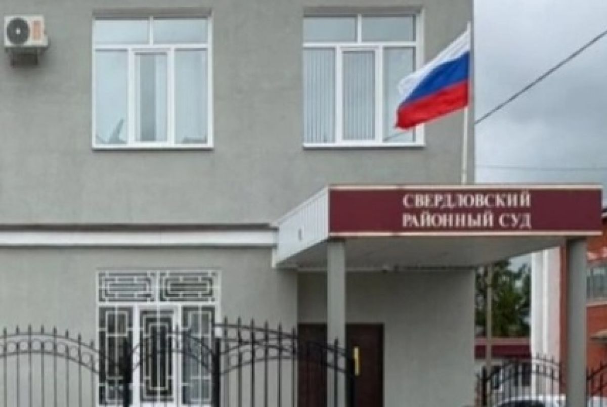 Бывшего директора змиевского Коммунальщика осудили условно newsorel ru fn 1768098 html Оксана Артемова в прошлом возглавлявшая МУП Коммунальщик городского поселения Змиевка признана виновной в хищении чужого имущества и приговорена к условному сроку Об этом Орловским новостям сообщили в областном суде Прислать новость Подписаться