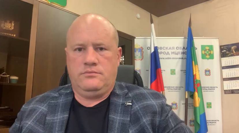 Николай Кочетаев снят с поста главы города Мценска Причиной досрочной отставки стал конфликт интересов и "утрата доверия". Известно, что по своим делам мэр разъезжал по дорогам провинциального Мценска на дорогом авто марки "Genesis GV80". Машину купила в лизинг компания, директором которой является жена мэра. Подробности громкого увольнения читайте на нашем сайте Вести-Орел. Подписаться