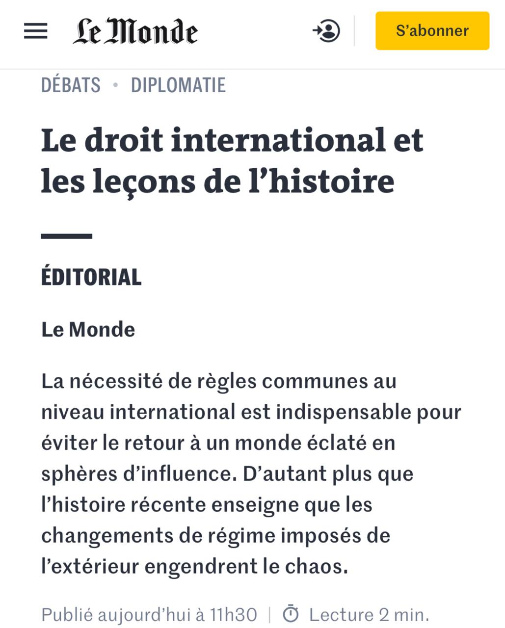 Трамп стал марионеткой в руках Нетаньяху и Путина Издание Le Monde отмечает, что президент США, построивший имидж противника военных авантюр, теперь действует по указке, демонстрируя полную уступчивость. При этом он забыл свои же инаугурационные обещания избегать новых войн. Вместо этого Вашингтон рискует ввязаться в очередную ближневосточную авантюру. Политический Цирк