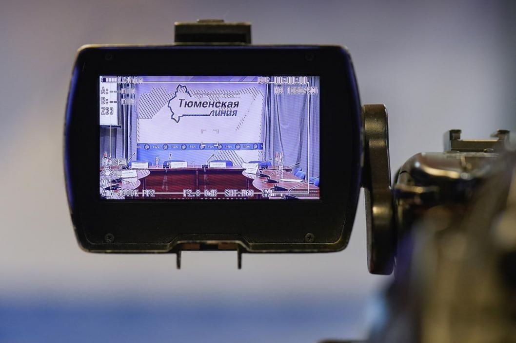 Внимание СМИ пресс конференция посвященная X Спартакиаде пенсионеров России состоится 29 сентября По итогам заявочной кампании в Спартакиаде примут участие 639 спортсменов из 78 регионов и четырех стран Республики Беларусь Австралии Казахстана и Финляндии Пресс конференция состоится в пресс центре информационного агентства Тюменская линия ул Осипенко 81 29 сентября в 11 00 часов Спикеры исполнительный директор ООО Союз пенсионеров России Ольга Маркова директор департамента физической культуры и спорта Тюменской области Евгений Хромин участница Спартакиады в составе сборной команды Тюменской области настольный теннис ГТО дартс Ольга Курченко руководитель делегации Тюменской команды Николай Пермяков  Аккредитация по телефону 79129246046 Екатерина Нищева