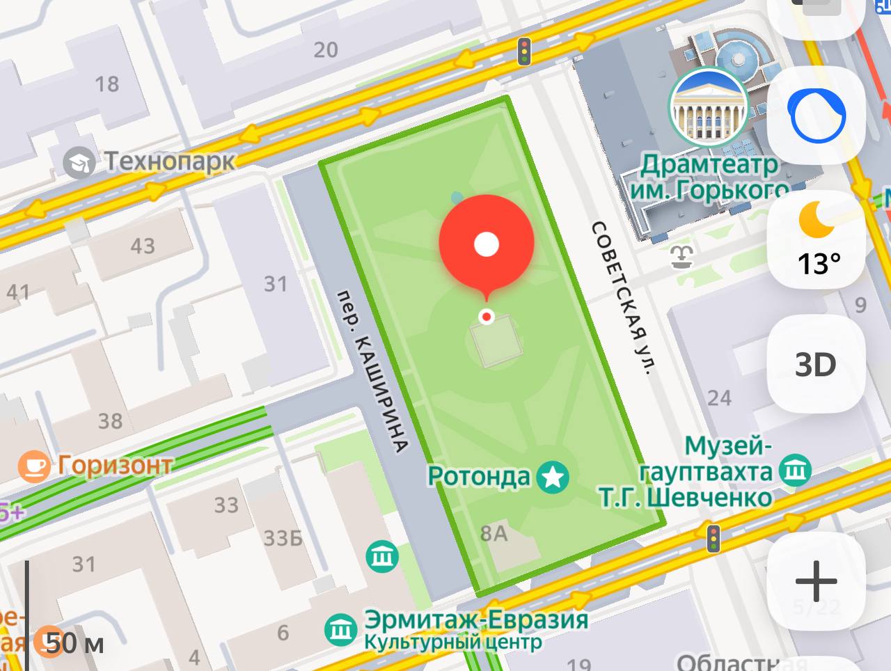 Урал56 Ру Оренбург Орск В Оренбурге объявлен конкурс на строительство фонтана в сквере Ленина Первый этап масштабного проекта строительство современного фонтана На его возведение городская администрация готова выделить более 42 6 млн рублей Срок с заключения контракта до 30 октября 2025 года В проекте предусмотрены насосы для подачи воды 44 светильника с RGBW подсветкой создающие световые шоу система фильтрации и дренажа гранитная облицовка чаши Разовое заполнение фонтана составит до 15 кубометров воды а ежегодно он будет проходить обязательную консервацию на подробнее на канале Урал56 Ру Оренбург Орск