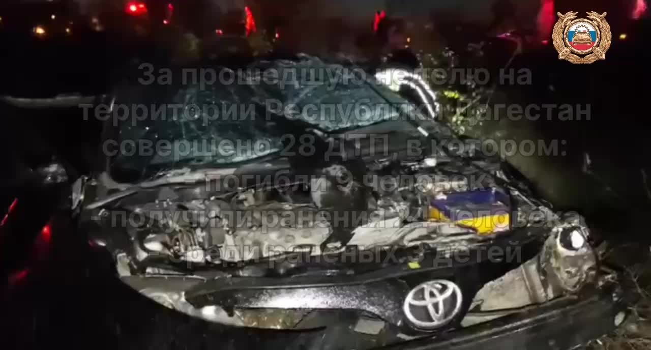 ДТП в Дагестане: 9 погибших и 24 пострадавших за неделю