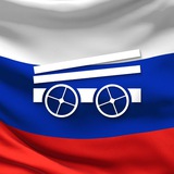 Телега ONLINE