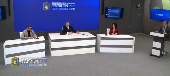 Глава Ставрополья назвал приоритеты в развитии системы водоснабжения края Вопросы водоснабжения остаются в приоритете для многих ставропольцев Работа по замене коммуникаций в крае проводится поэтапно Об этом заявил губернатор Владимир Владимиров во вторник в ходе прямой линии и пресс конференции По его словам система водоснабжения в крае формировалась в 1970 е годы Долгое время она не получала должного технического обслуживания Сегодня ее надо радикально обновлять Подробности читайте на сайте ГТРК Ставрополье ГТРК Ставрополье Читайте нас в MAX