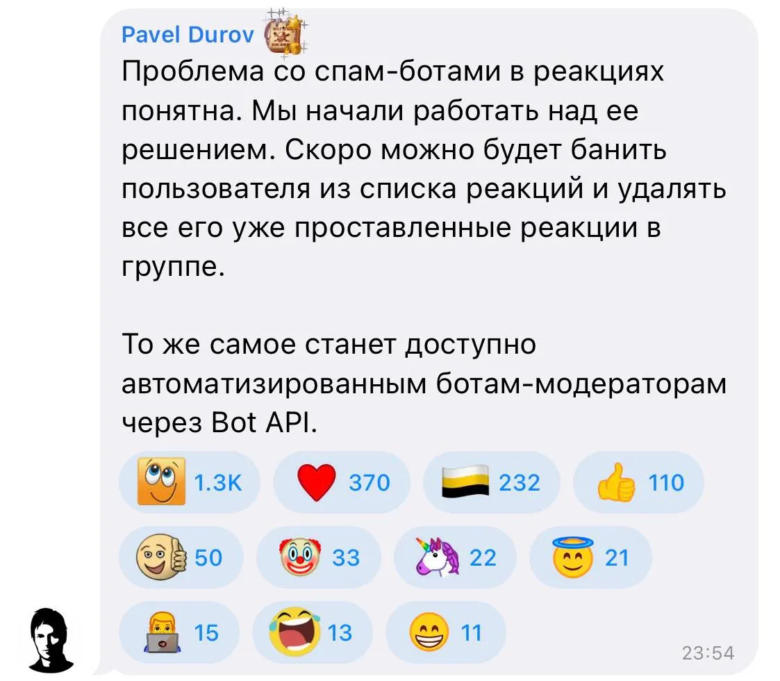 В Telegram скоро станет чуть легче дышать Дуров пообещал фичу которая позволит банить спам ботов прямо из списка реакций и удалять всё что они уже успели наставить в чате Те же инструменты дадут ботам модераторам через Bot API Шл хо боты чао Подписаться Дать буст Предложка
