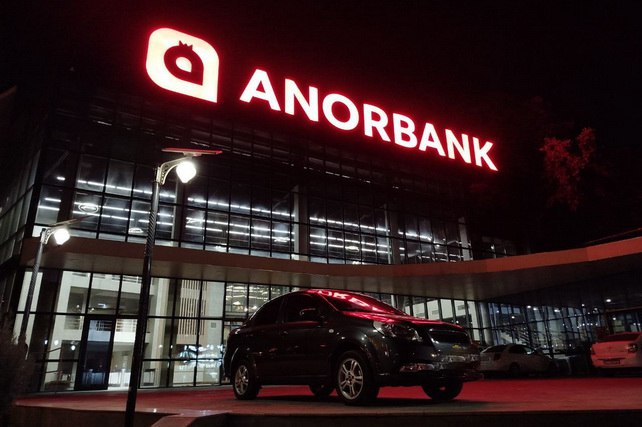 Bekamin B V приобрела 400 миллионов акций Anorbank В структуре акционеров Anorbank произошли значительные изменения сообщает Единый портал корпоративной информации   English O zbek tilida Ўзбек тилида На русском iOS Android