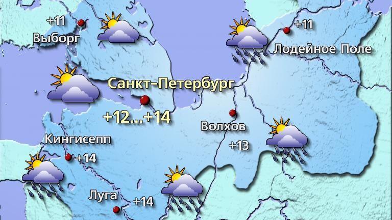 Погода в Санкт-Петербурге 22 октября  Сегодня синоптическую ситуацию будет формировать передняя часть очередного приближающегося с запада циклонического вихря. Он станет причиной облачной с прояснениями и ветреной погоды, при этом в городе обойдётся без существенных осадков, а по области небольшие дожди местами пройдут.  Температура воздуха +12…+14°, в Ленинградской области +9…+14°. Ветер западный 5–10 м/с. Атмосферное давление будет меняться мало и составит 760 мм рт. ст., что является нормой.  Фото:   Центр ФОБОС