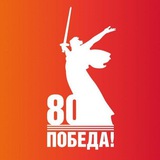 Аватар Телеграм канала: МЧС Республики Ингушетия