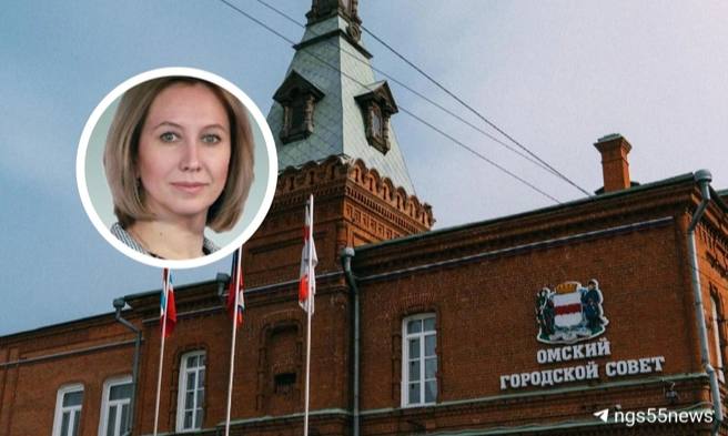 Омского депутата обвинили в мошенничестве В Омске начался суд над депутатом горсовета Инной Гомолко, экс-депутатом Дарьей Бикмаевой и её помощником Евгением Толстопятовым. Их обвиняют в крупном мошенничестве. ⏺По данным следствия, с 2021 по 2023 год Гомолко и Бикмаева устроили Толстопятова фиктивным помощником. В результате они украли 1,87 миллиона рублей из фонда оплаты труда Заксобрания. Все обвиняемые находятся под подпиской о невыезде, а их имущество арестовано на 7,6 млн рублей для возмещения ущерба. ⏺Бикмаева и Толстопятов признали вину, а Гомолко — нет. Дело будет рассматривать Центральный райсуд Омска. Об этом сообщили в пресс-службе регионального Следкома. ⏹