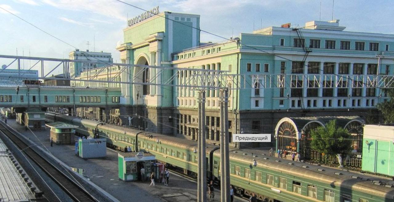 В Новосибирске начальника Моторвагонного депо привлекли к ответственности из-за задержек в прибытии электричек. Об этом сообщили в пресс-службе Западно-Сибирской транспортной прокуратуры.  Причинами задержек явились техническая неисправность тароприемных устройств на одном из электропоездов, а также выпуск в эксплуатацию подвижного состава без проведения работниками депо надлежащего осмотра оборудования,  — добавили в ведомстве.  На начальника было составлено административное правонарушение по части 6 статьи 11.1 КоАП РФ – совершение действий, угрожающих безопасности движения на железнодорожном транспорте.  #новосибирск