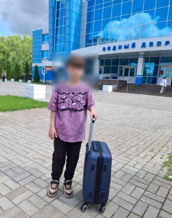 В Кирове разыскивают 10 летнего школьника Вчера в 11 часов он вышел на прогулку с собакой в районе Кочуровского парка и не вернулся Прислать новость IstochnikKirovBot Подпишись на Источник