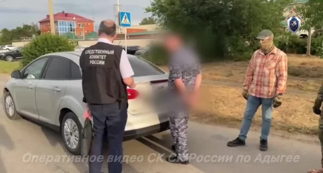 В Адыгее задержан экс-заместитель начальника Росгвардии за взятку